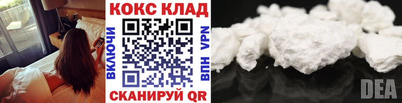 hydra маркетплейс  Венёв  Cocaine 98% 