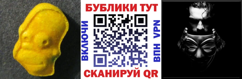 купить наркоту  Венёв  ссылка на мегу зеркало  Экстази таблы 