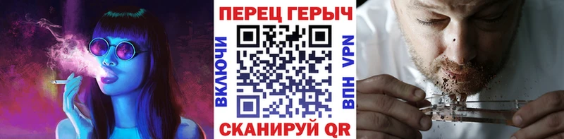 ГЕРОИН VHQ  Венёв 