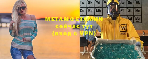 мет Богданович