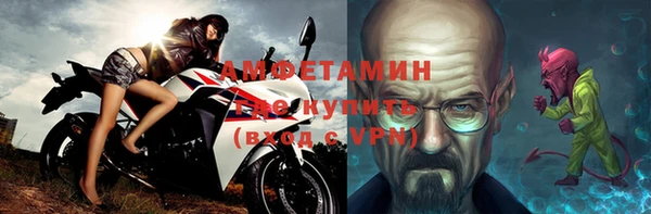 дурь Богородицк