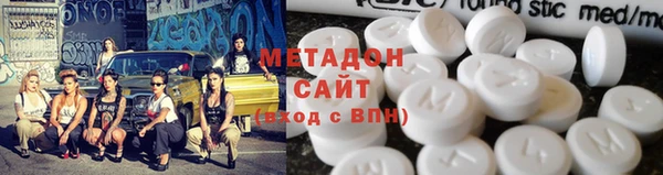 винт Богородск