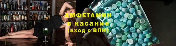 дурь Богородицк