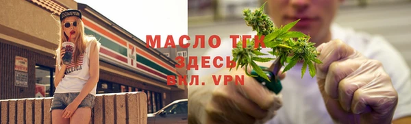 мет Богданович
