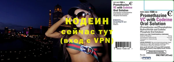 винт Богородск