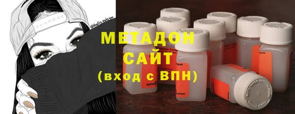 spice Белоозёрский