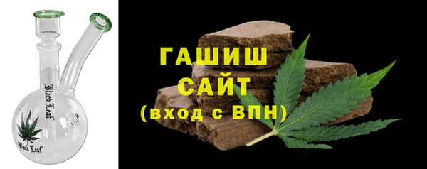 винт Богородск