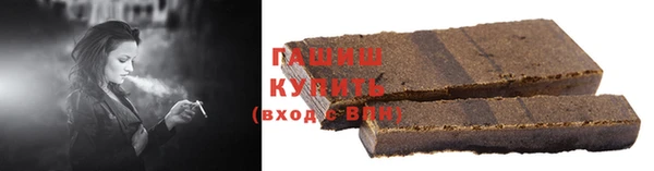 дурь Богородицк