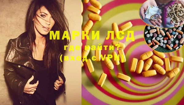 мет Богданович