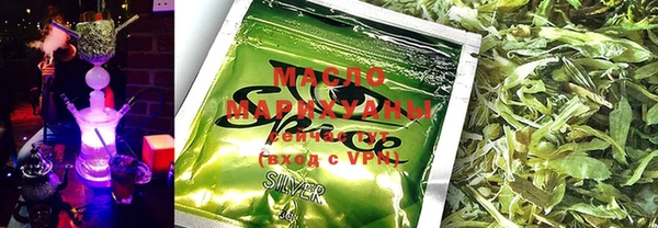 PSILOCYBIN Белокуриха