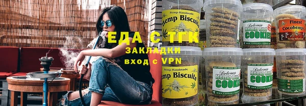 мет Богданович