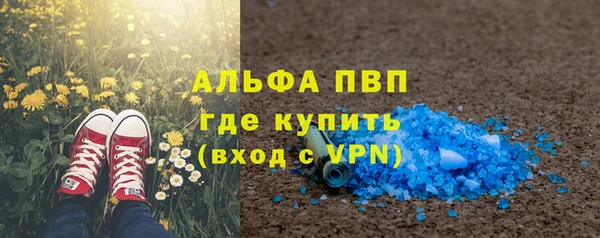 мет Богданович