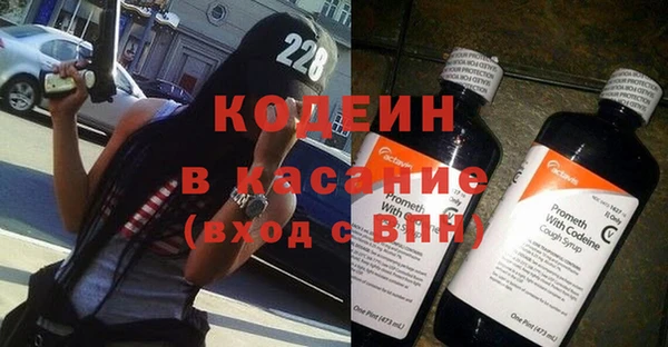 дурь Богородицк