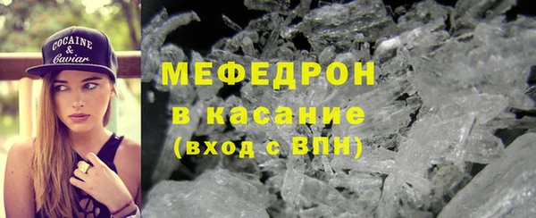 ПСИЛОЦИБИНОВЫЕ ГРИБЫ Беломорск