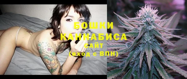 spice Белоозёрский