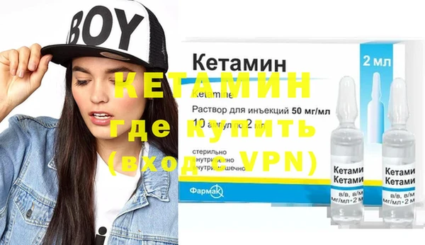 PSILOCYBIN Белокуриха
