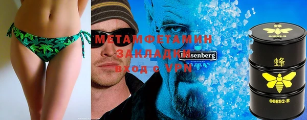 spice Белоозёрский