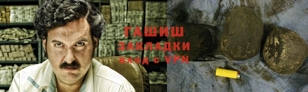 мет Богданович