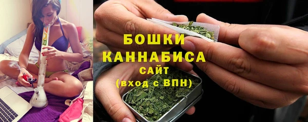 ПСИЛОЦИБИНОВЫЕ ГРИБЫ Беломорск