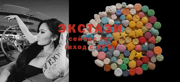 spice Белоозёрский