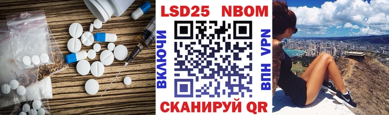 МЕГА ССЫЛКА  Венёв  площадка наркотические препараты  купить  сайты  LSD-25 экстази кислота 