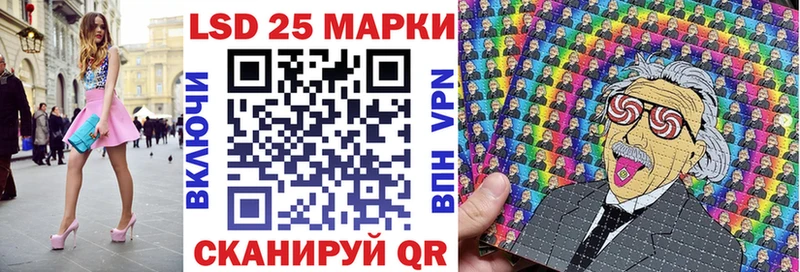 Марки N-bome 1,8мг blacksprut зеркало Венёв