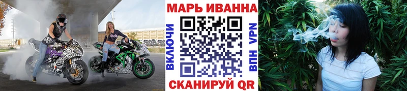 даркнет сайт  Венёв  Каннабис семена 
